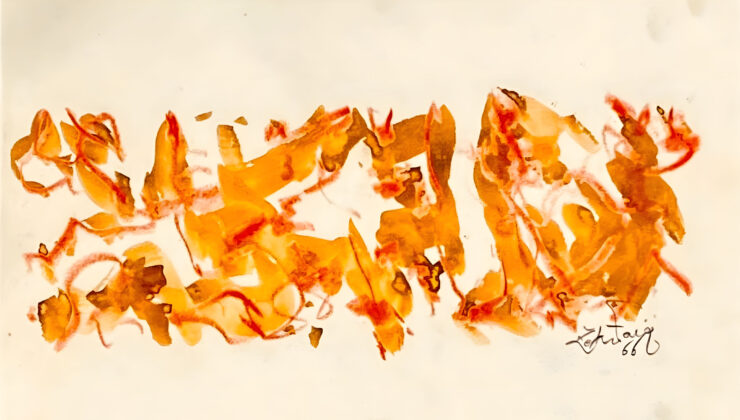 Trilogy Of Time Sergisi The Stay Boulevard Nişantaşı’da Açıldı