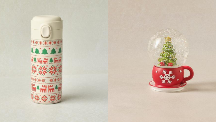 Karaca Yeni Yıl İçin Özel İndirimler Ve Hediyeler Başlattı