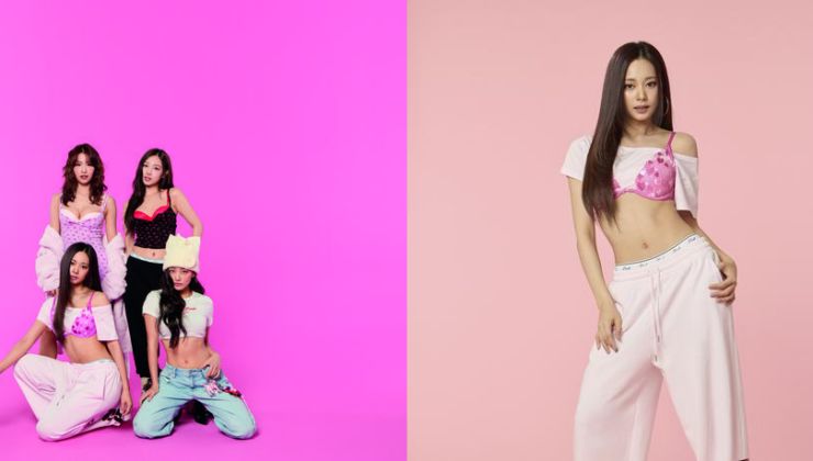 Victoria’s Secret PINK Sevgililer Gününe TWICE’ı Taşıdı